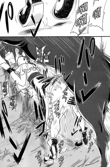 [Tenzen Miyabi] Dekichattari Unjattari Fhentai.net - Page 4