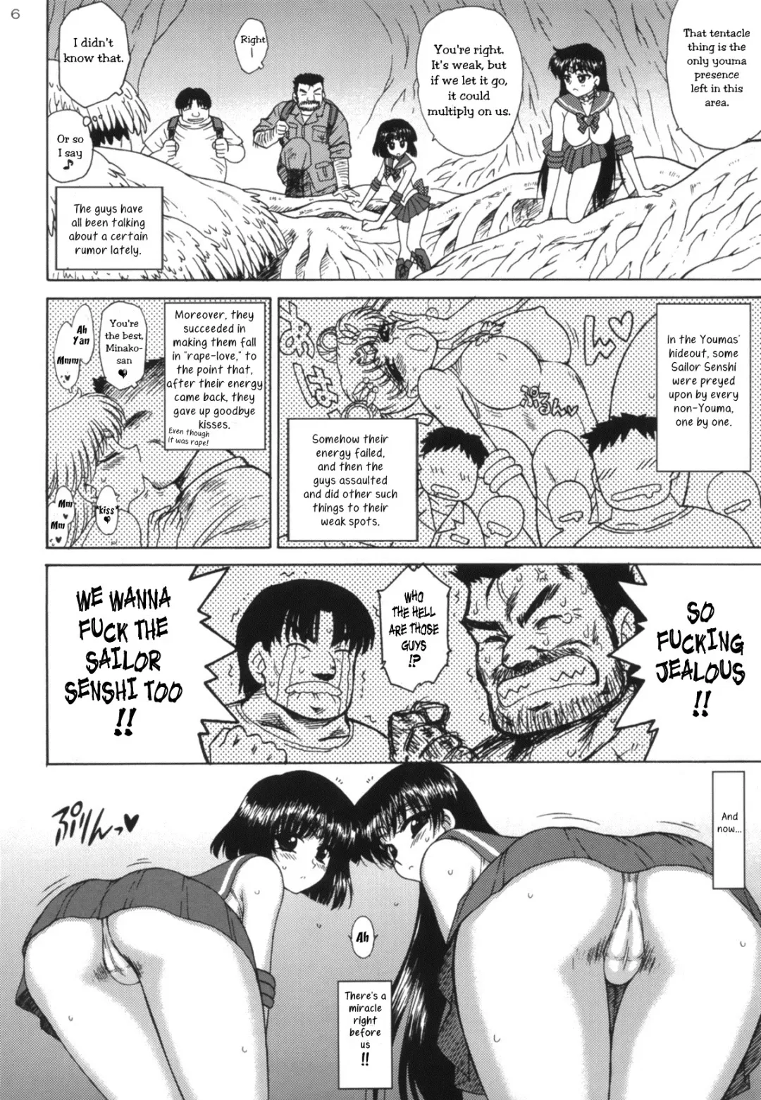 [Kuroinu Juu] SOFT & WET Fhentai.net - Page 5