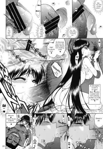 [Kuroinu Juu] SOFT & WET Fhentai.net - Page 25