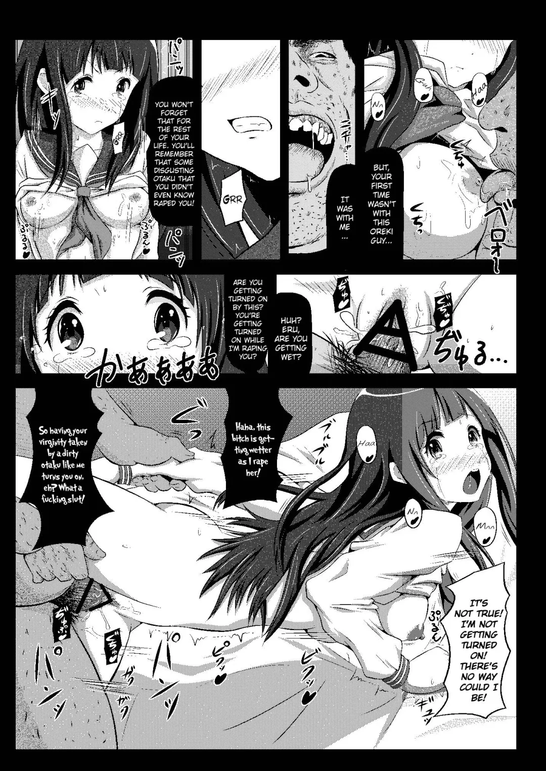 [Zasan] Eru wa Dorei-chan | Eru is a Slave Fhentai - Page 13