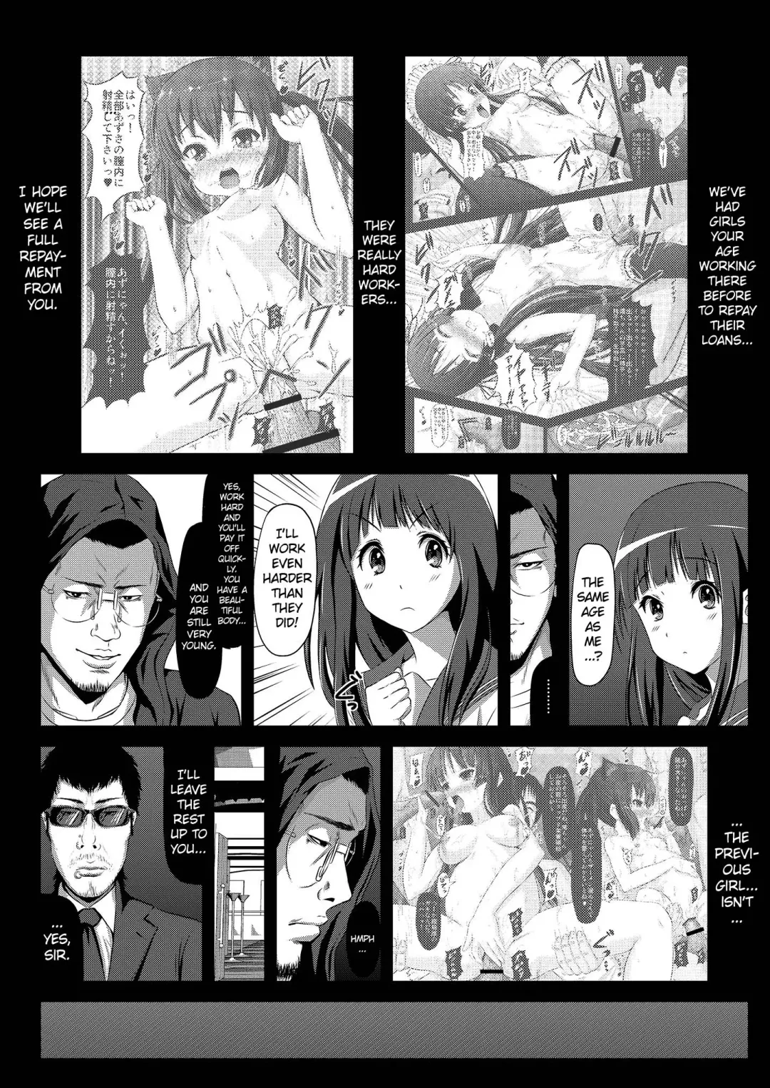 [Zasan] Eru wa Dorei-chan | Eru is a Slave Fhentai - Page 4