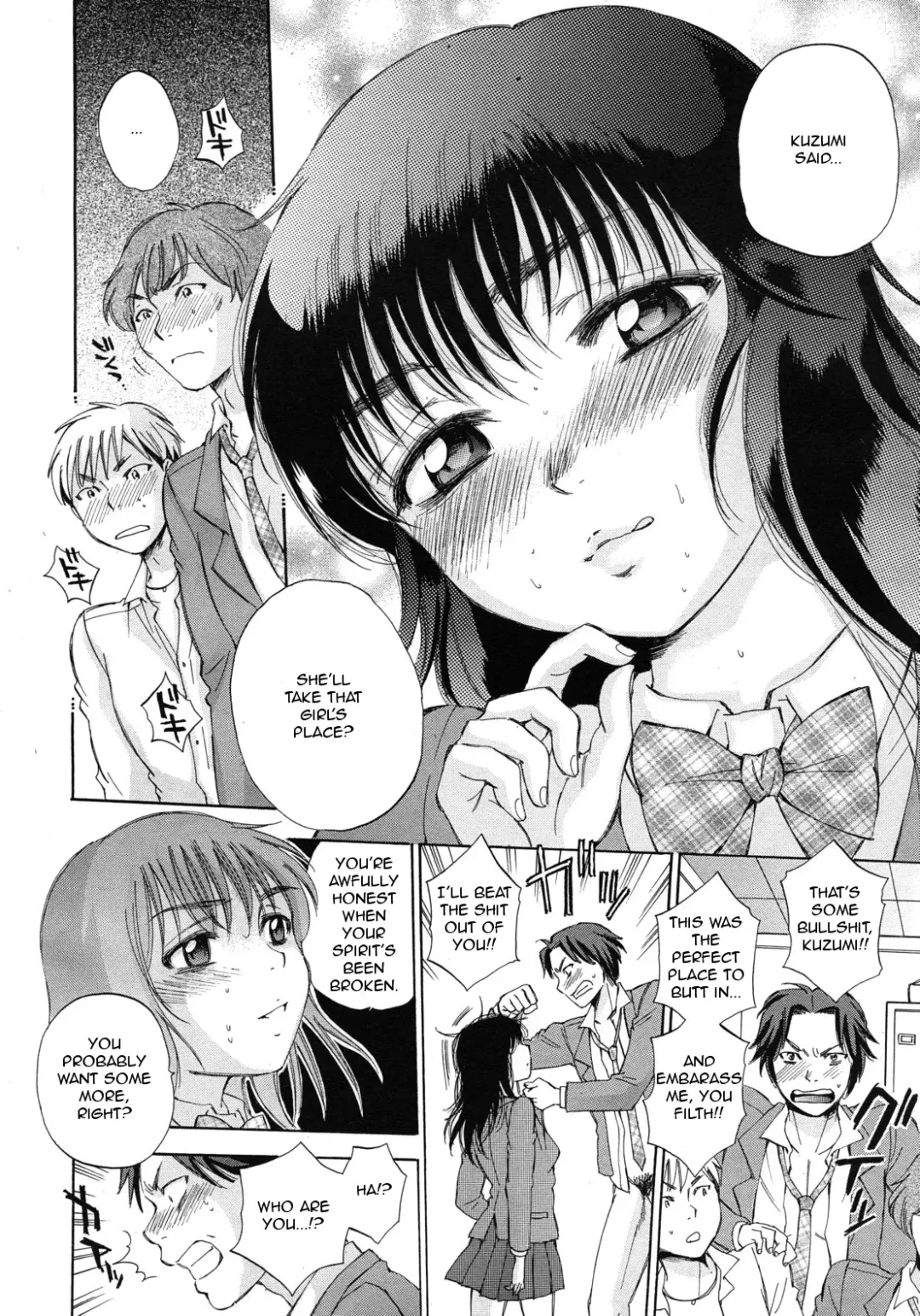 [Sabusuka] Kuzumi SOS Ch. 1 Fhentai - Page 18