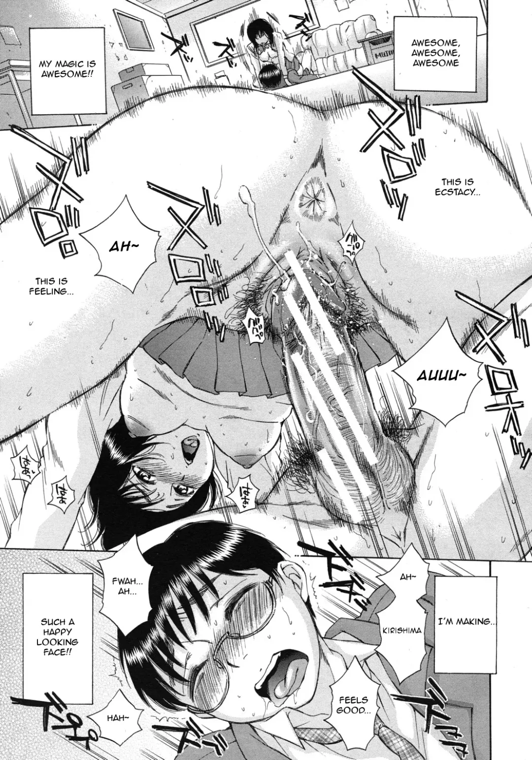 [Sabusuka] Kuzumi SOS Ch. 1 Fhentai - Page 35