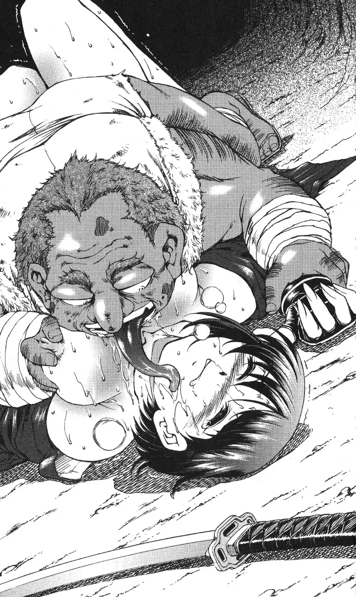 [B-river] Cut-in illustration of KUNOICHI Fhentai - Page 17