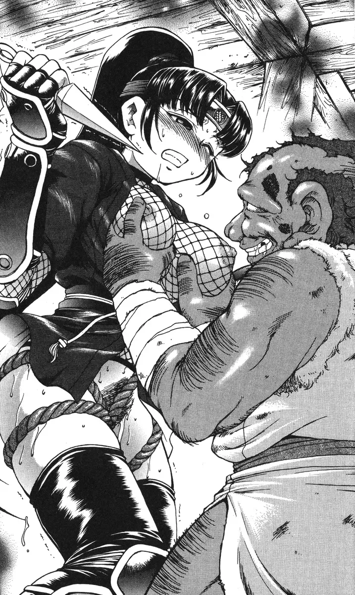 [B-river] Cut-in illustration of KUNOICHI Fhentai - Page 6