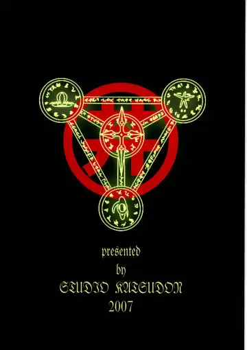 [Manabe Jouji] Shitsumukan Shikkaku Fhentai - Page 32