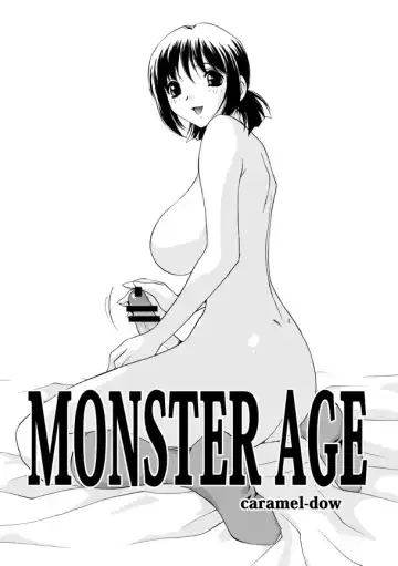 [Caramel Dow] MONSTER AGE Fhentai.net - Page 2