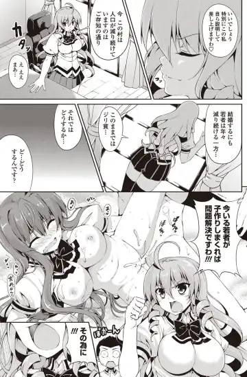 COMIC Penguin Club Sanzokuban 2012-09 Fhentai - Page 132