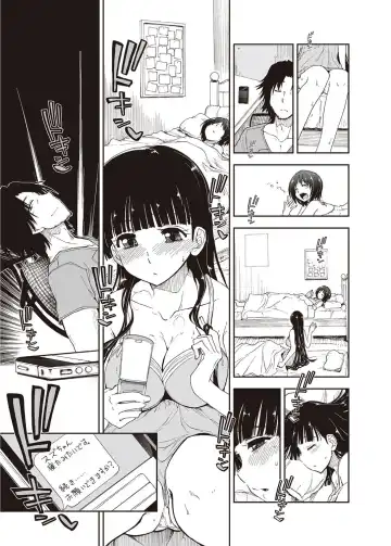 COMIC Penguin Club Sanzokuban 2012-09 Fhentai - Page 16