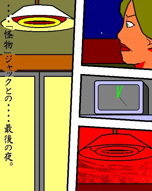 [Aoi Hikari] Baishun Tsuma Zokuhen Fuufu no Kizuna Fhentai - Page 10