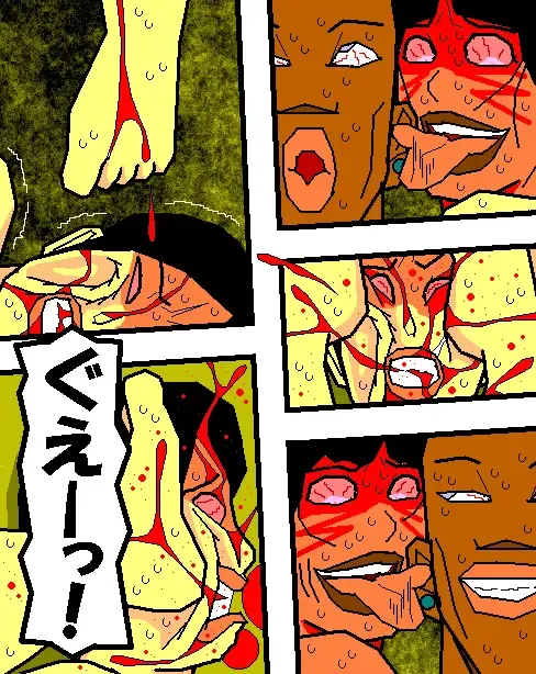 [Aoi Hikari] Baishun Tsuma Zokuhen Fuufu no Kizuna Fhentai - Page 32