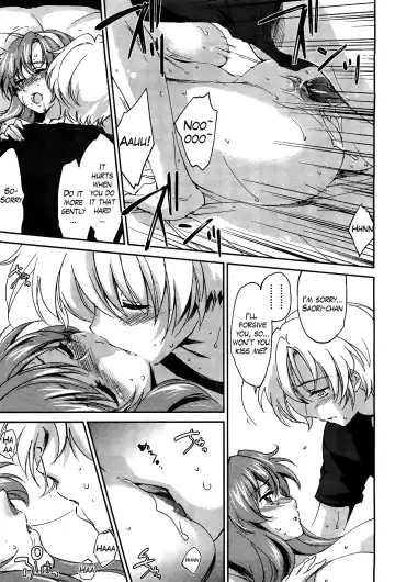 [Yuuki Homura] Onee-chan! Tengoku 4 Ane | Sister Paradise Ch. 4 Fhentai - Page 19