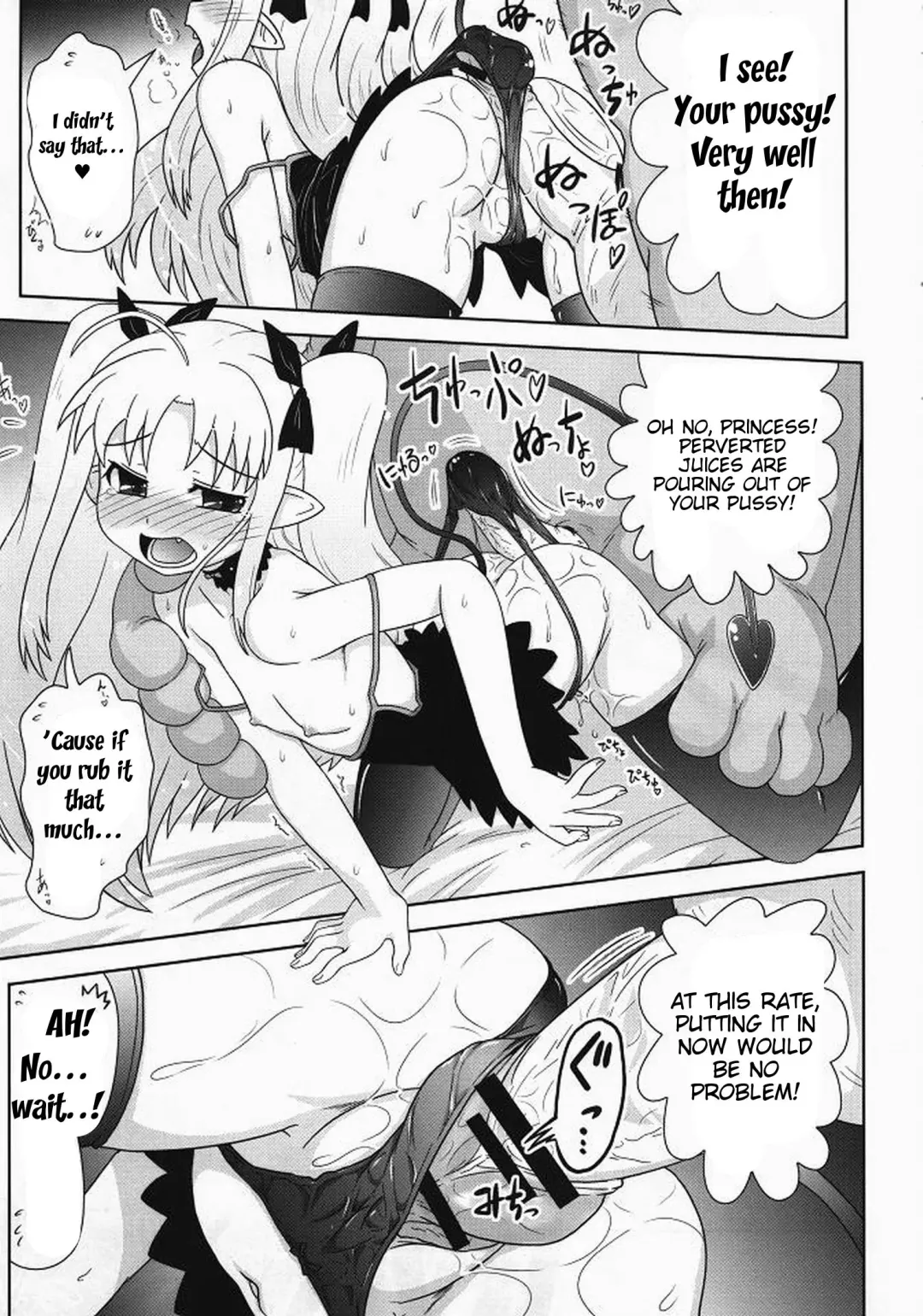 [Hase Yuu] Boku wa Lotte-sama no Omocha desu ga, Nani ka? | So What If I'm Lotte's (Sex) Toy Fhentai - Page 11