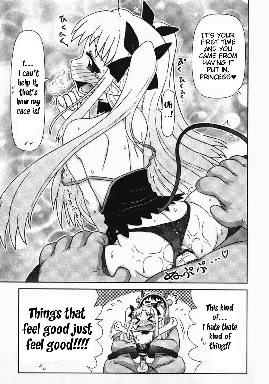 [Hase Yuu] Boku wa Lotte-sama no Omocha desu ga, Nani ka? | So What If I'm Lotte's (Sex) Toy Fhentai - Page 13
