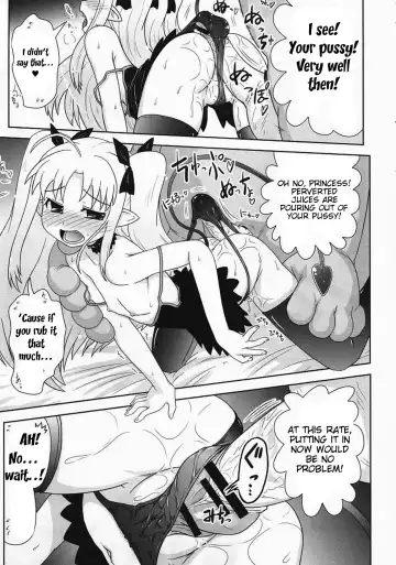 [Hase Yuu] Boku wa Lotte-sama no Omocha desu ga, Nani ka? | So What If I'm Lotte's (Sex) Toy Fhentai.net - Page 11