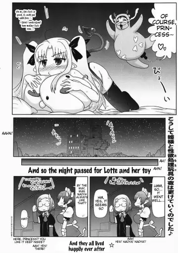 [Hase Yuu] Boku wa Lotte-sama no Omocha desu ga, Nani ka? | So What If I'm Lotte's (Sex) Toy Fhentai.net - Page 24