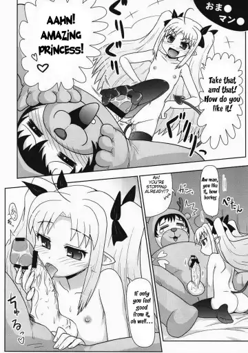 [Hase Yuu] Boku wa Lotte-sama no Omocha desu ga, Nani ka? | So What If I'm Lotte's (Sex) Toy Fhentai.net - Page 26