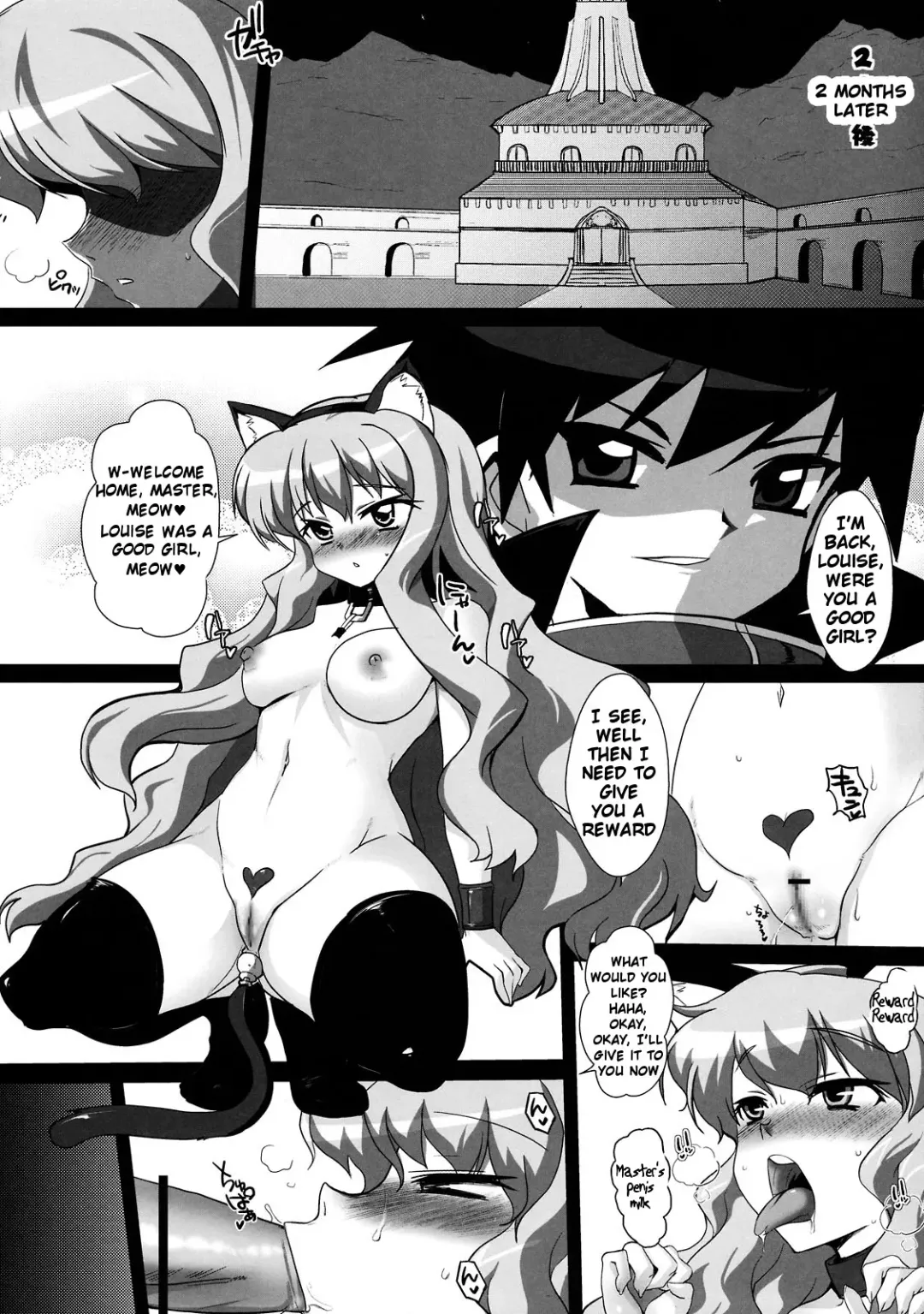 [Bbsacon] Slave no Analouise Fhentai - Page 29