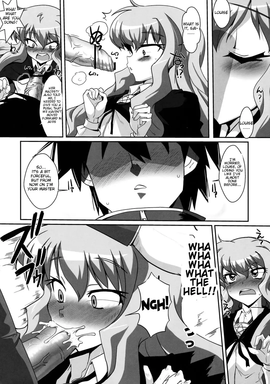 [Bbsacon] Slave no Analouise Fhentai - Page 9