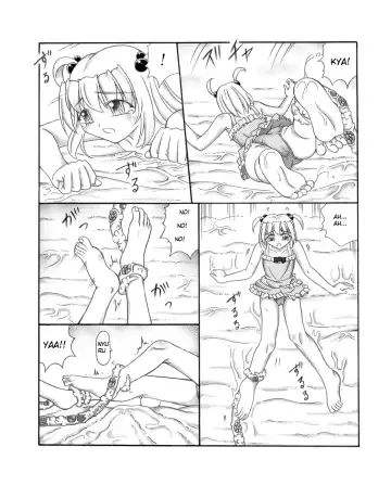 Youshokujou ~ Young Tentacle ~ Fhentai.net - Page 5