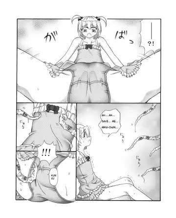 Youshokujou ~ Young Tentacle ~ Fhentai.net - Page 6