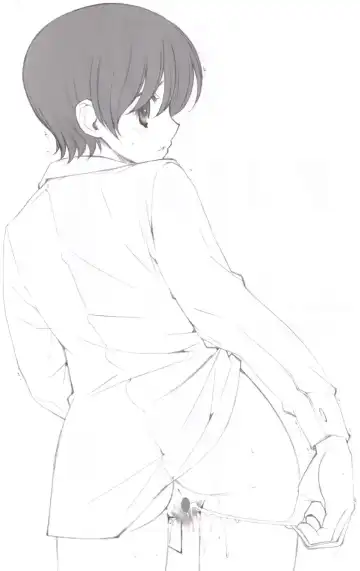 [Ugeppa] Ukon Fhentai - Page 26