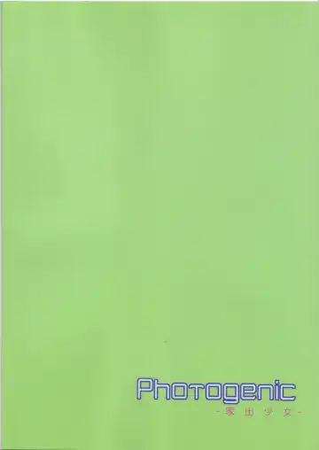 [Korisu] Photogenic -Iede Shoujo - Fhentai - Page 34