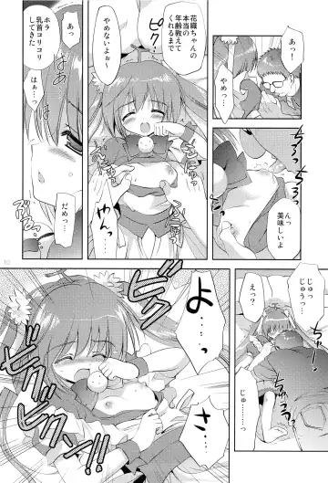 [Korisu] Photogenic -Iede Shoujo - Fhentai - Page 9