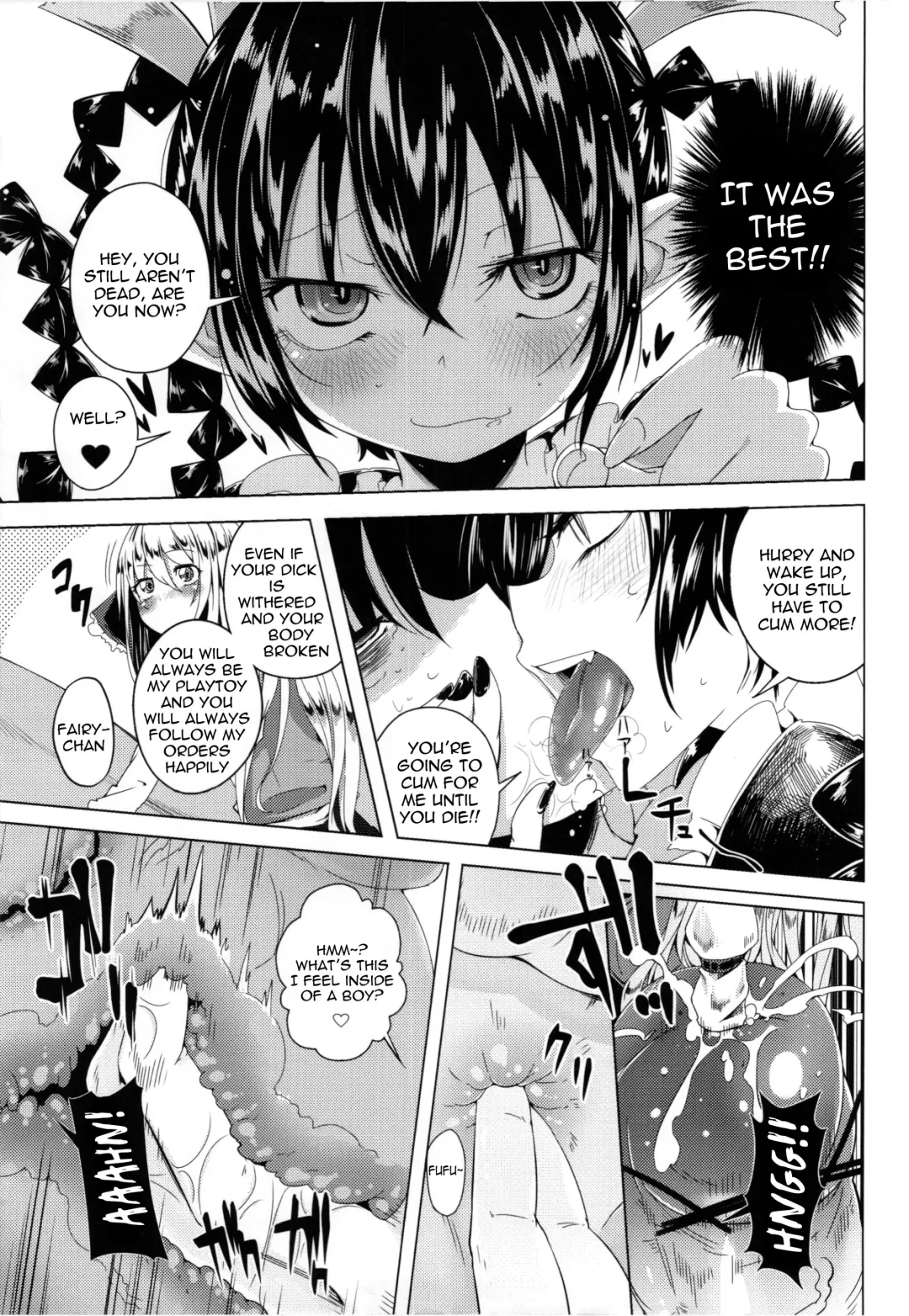 [Sakurai Energy] Neko Jarashi - Green Cattail Fhentai - Page 17