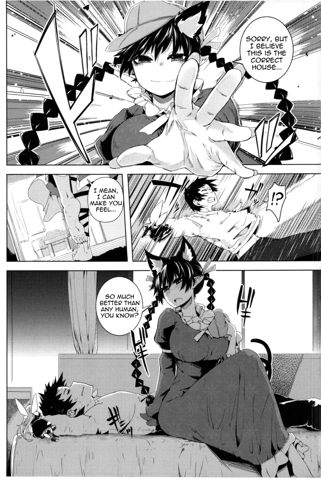 [Sakurai Energy] Neko Jarashi - Green Cattail Fhentai - Page 4