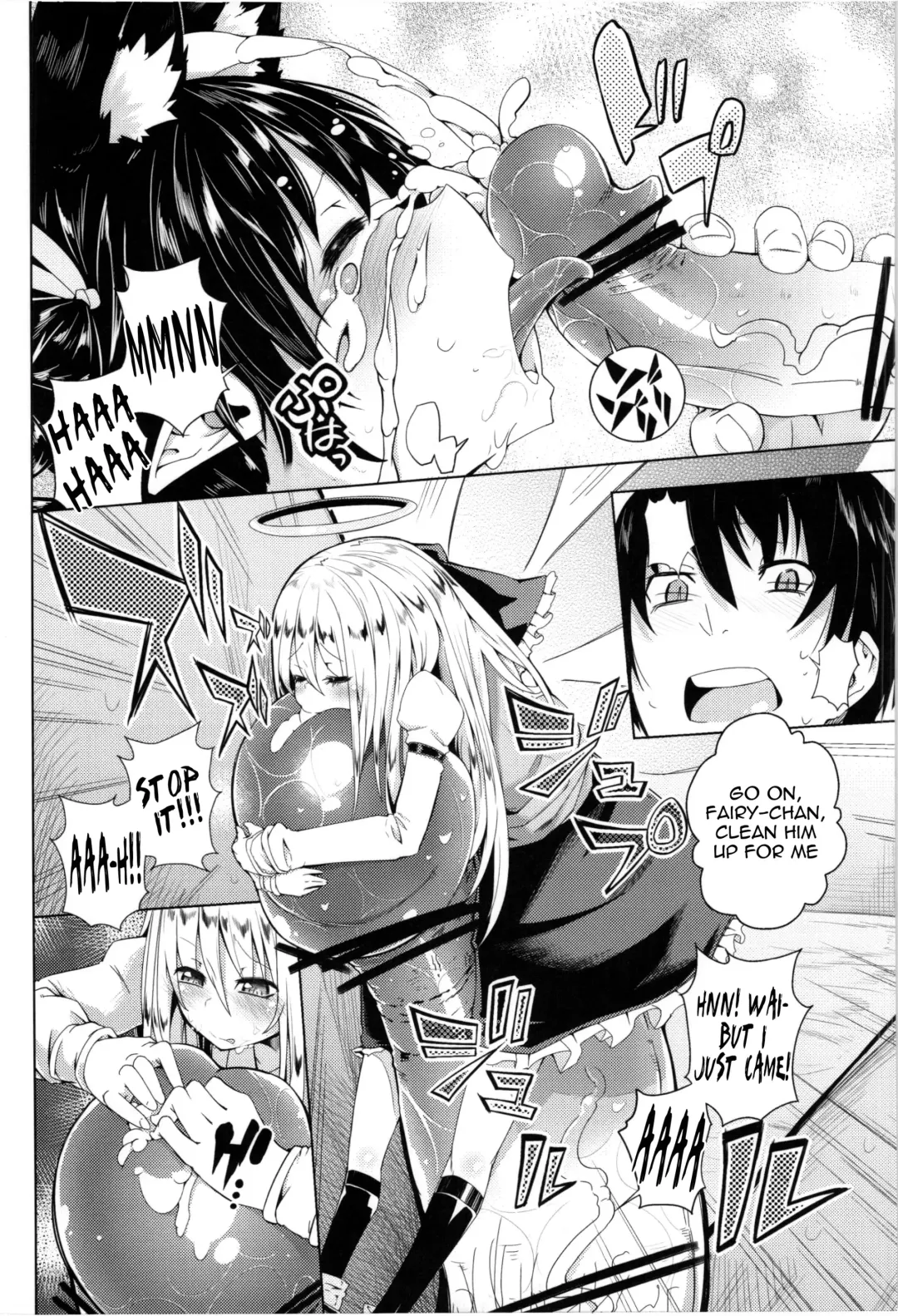 [Sakurai Energy] Neko Jarashi - Green Cattail Fhentai - Page 8