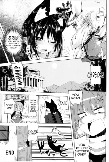 [Sakurai Energy] Neko Jarashi - Green Cattail Fhentai - Page 21