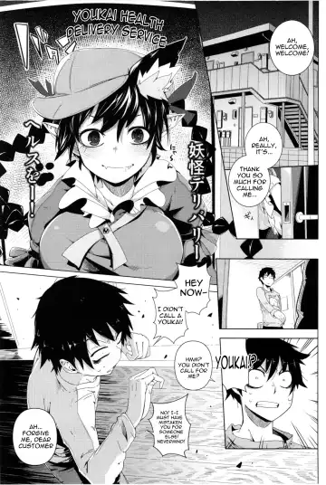 [Sakurai Energy] Neko Jarashi - Green Cattail Fhentai - Page 3