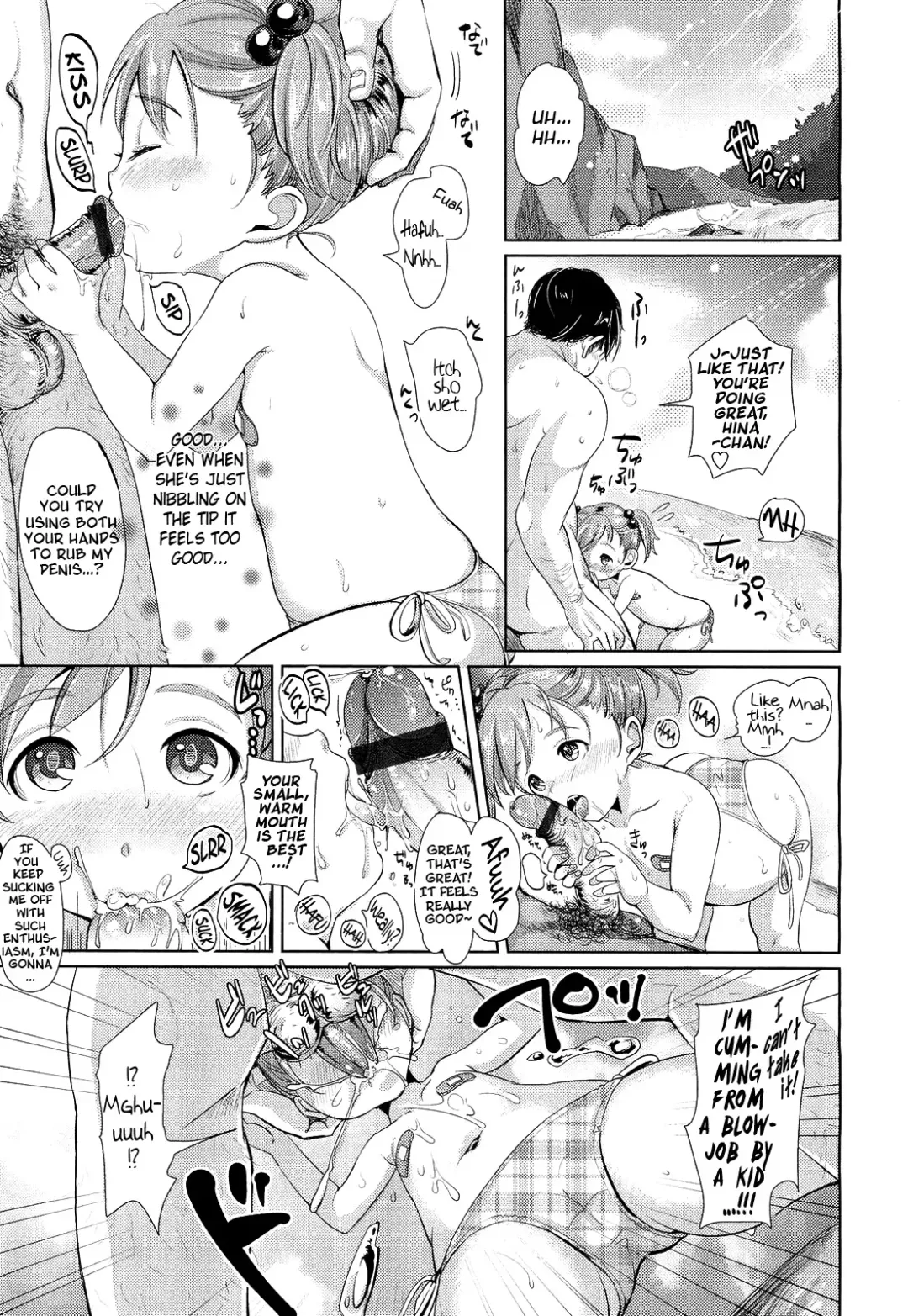 [Mojarin] Hina-chan to Tanoshii Koto! | Fun Things With Hina-chan! Fhentai - Page 5