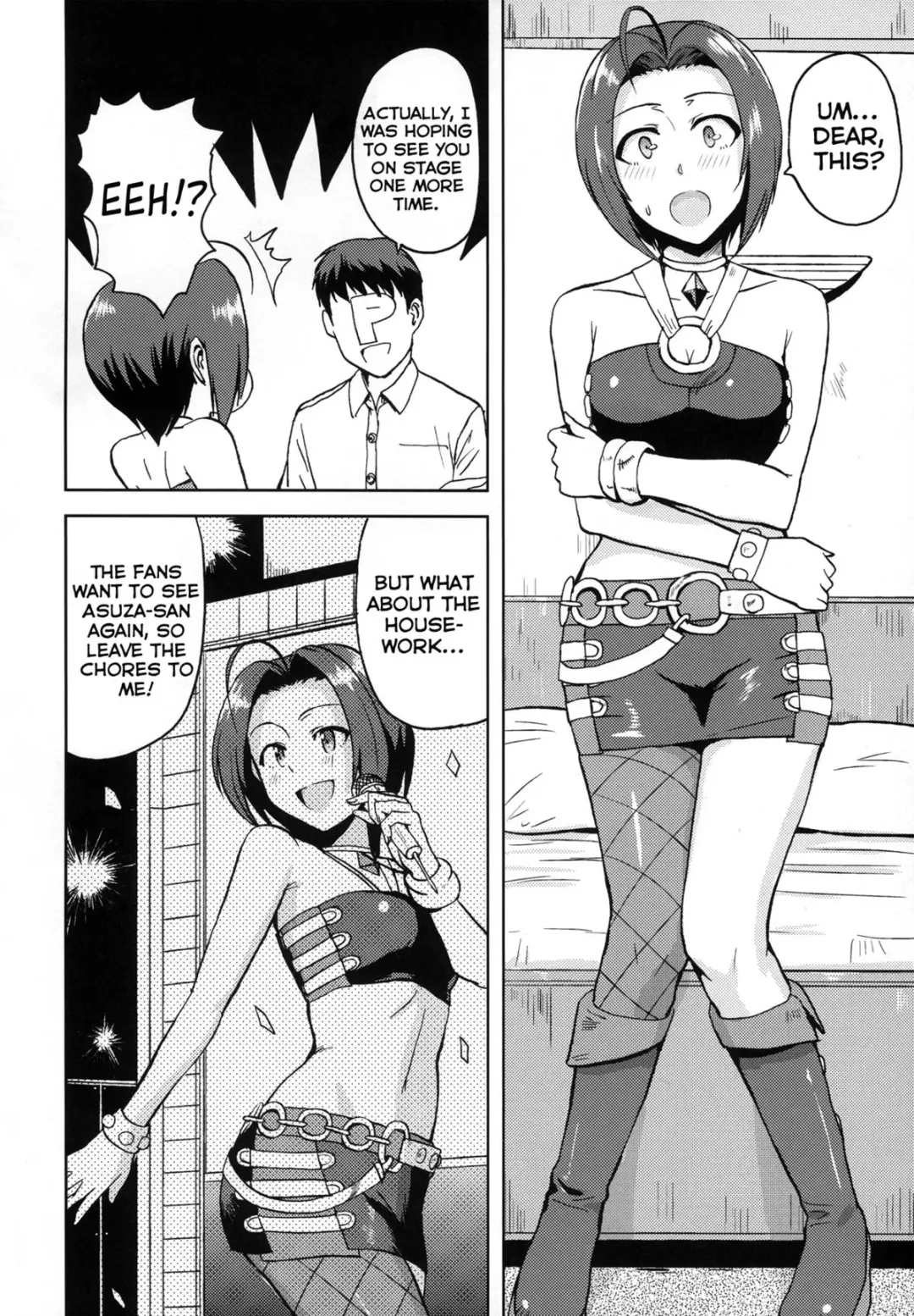 [Tsurui] AZ memories Fhentai - Page 11