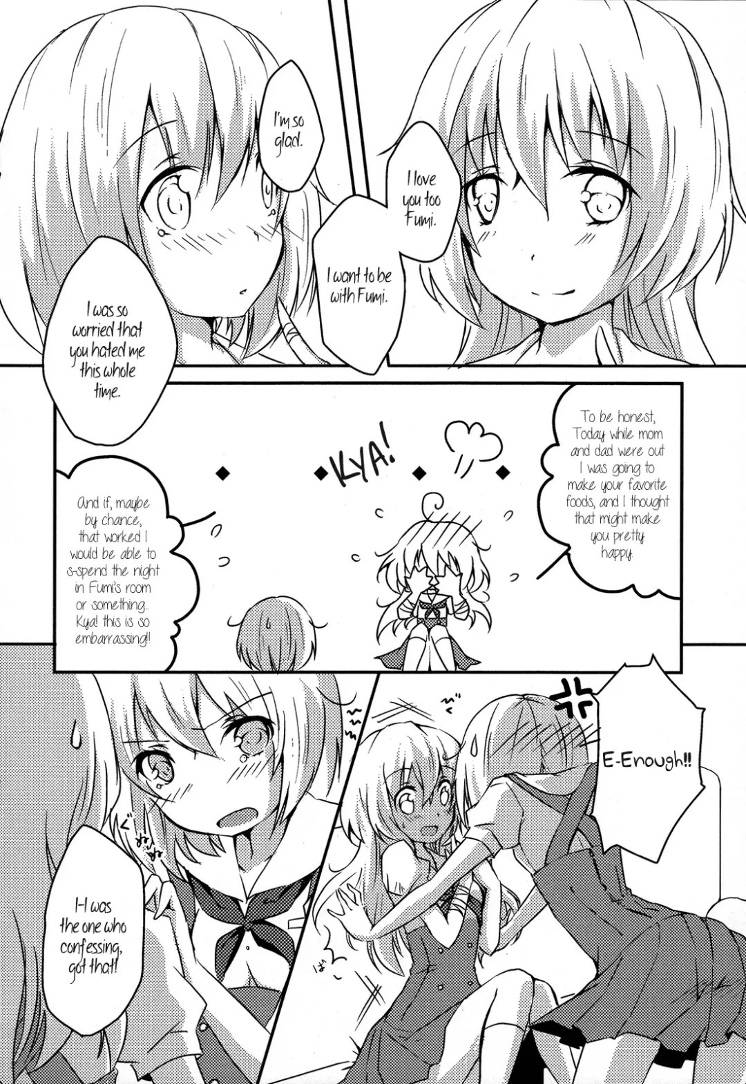 [Orico] Oneechan to Issho Fhentai.net - Page 8