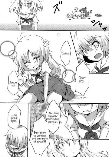 [Orico] Oneechan to Issho Fhentai.net - Page 2