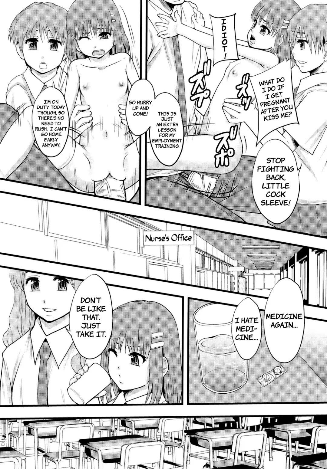 [Mayonnaise.] Ganbare Onaho-chan! | Good luck, Little Miss Cock Sleeve! (decensored) Fhentai.net - Page 13