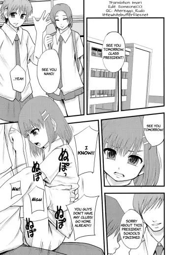 [Mayonnaise.] Ganbare Onaho-chan! | Good luck, Little Miss Cock Sleeve! (decensored) Fhentai.net - Page 2