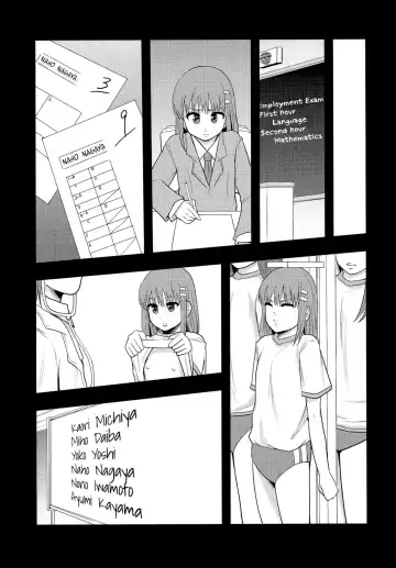 [Mayonnaise.] Ganbare Onaho-chan! | Good luck, Little Miss Cock Sleeve! (decensored) Fhentai.net - Page 8