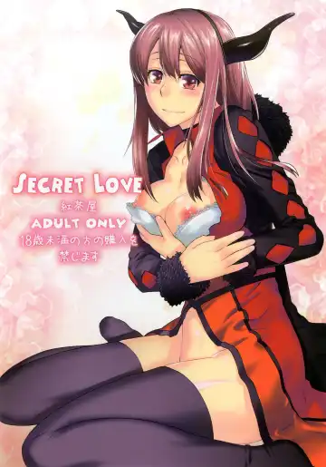 [Ootsuka Kotora] Secret Love - Fhentai.net