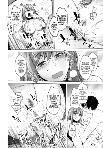 [Ootsuka Kotora] Secret Love Fhentai.net - Page 30