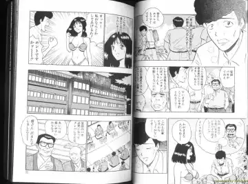 [Nagashima Chosuke] Momochichi Musume 2 Fhentai - Page 16