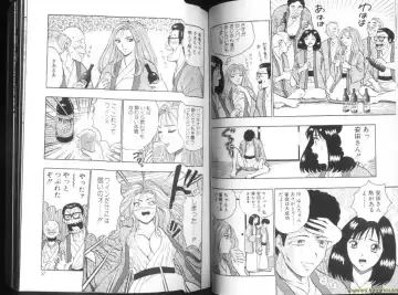 [Nagashima Chosuke] Momochichi Musume 2 Fhentai - Page 18