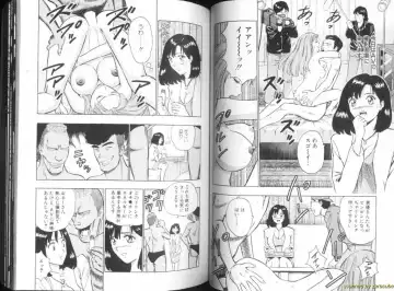 [Nagashima Chosuke] Momochichi Musume 2 Fhentai - Page 25