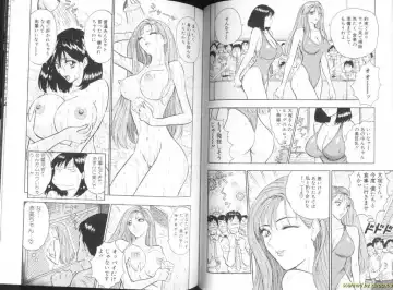 [Nagashima Chosuke] Momochichi Musume 2 Fhentai - Page 47