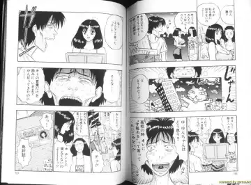[Nagashima Chosuke] Momochichi Musume 2 Fhentai - Page 83