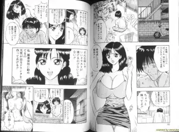 [Nagashima Chosuke] Momochichi Musume 2 Fhentai - Page 84