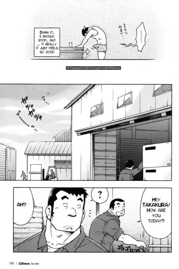 [Noda Gaku] Abunai Kankei Ch. 2 Fhentai.net - Page 16