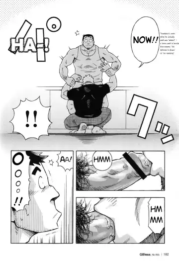 [Noda Gaku] Abunai Kankei Ch. 2 Fhentai.net - Page 7